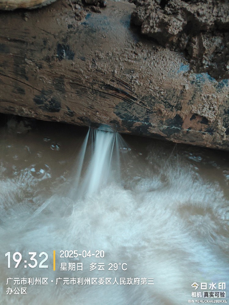 浔阳区消防水管漏水检测维修